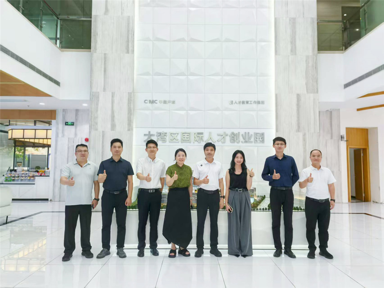 四川建院与联兴深化产教融合，共探核能人才培养新路径