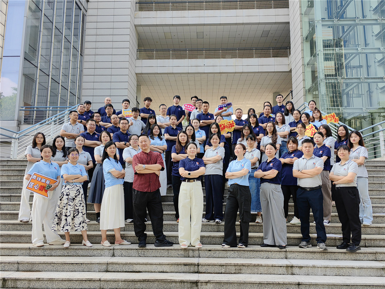 复盘精进，同心致远——广东联兴2025年中会议暨精锐训练营圆满闭幕